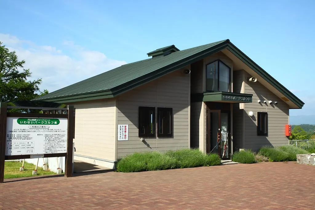 Okaerinasai Hotel Iwanai 3*,