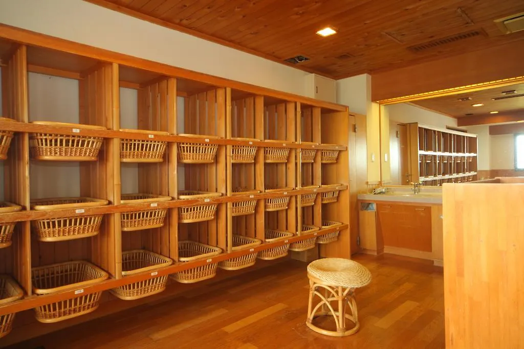 Okaerinasai Hotel Iwanai Japan